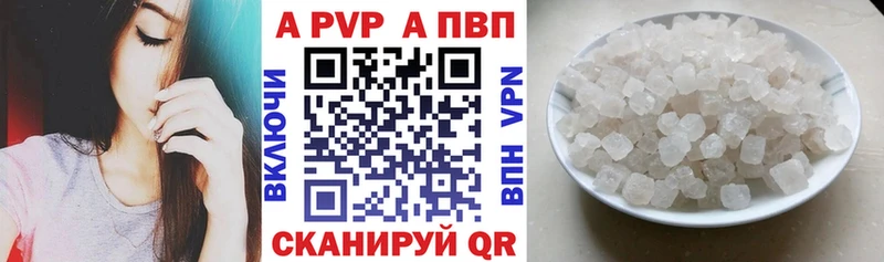 Где продают наркотики Муром Амфетамин Меф A PVP Галлюциногенные грибы ГАШИШ MDMA omg вход COCAIN Марихуана