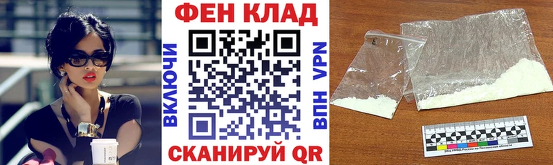 Amphetamine 97%  Муром 