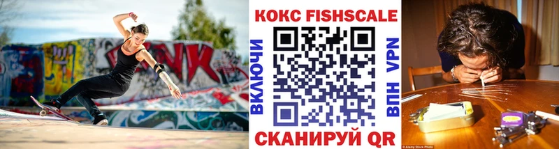 COCAIN VHQ  kraken ТОР  Муром 