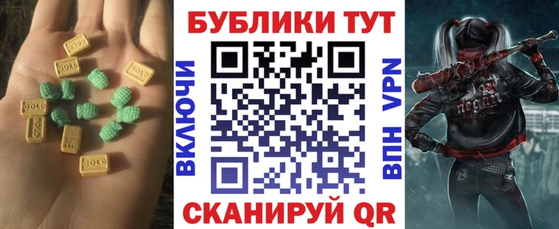 ЭКСТАЗИ диски  Муром 