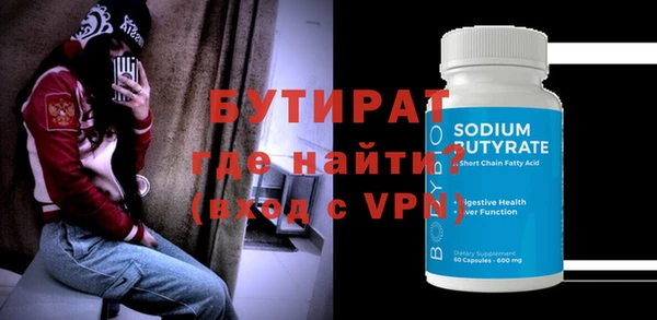 индика Вязники