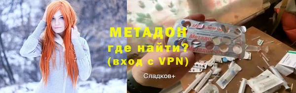 индика Вязники