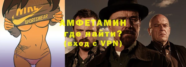 MDMA Premium VHQ Вязьма
