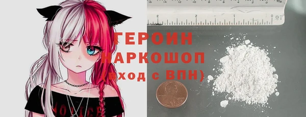 индика Вязники
