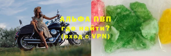 MDMA Premium VHQ Вязьма