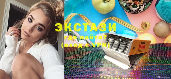 индика Вязники