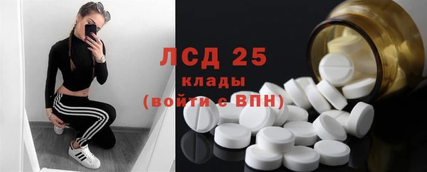 MDMA Premium VHQ Вязьма