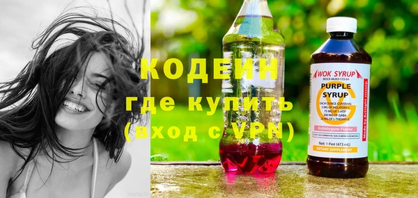 MDMA Premium VHQ Вязьма