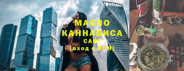 ПСИЛОЦИБИНОВЫЕ ГРИБЫ Вяземский