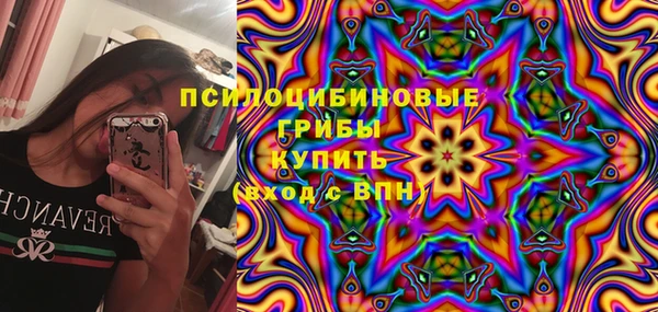 MDMA Premium VHQ Вязьма