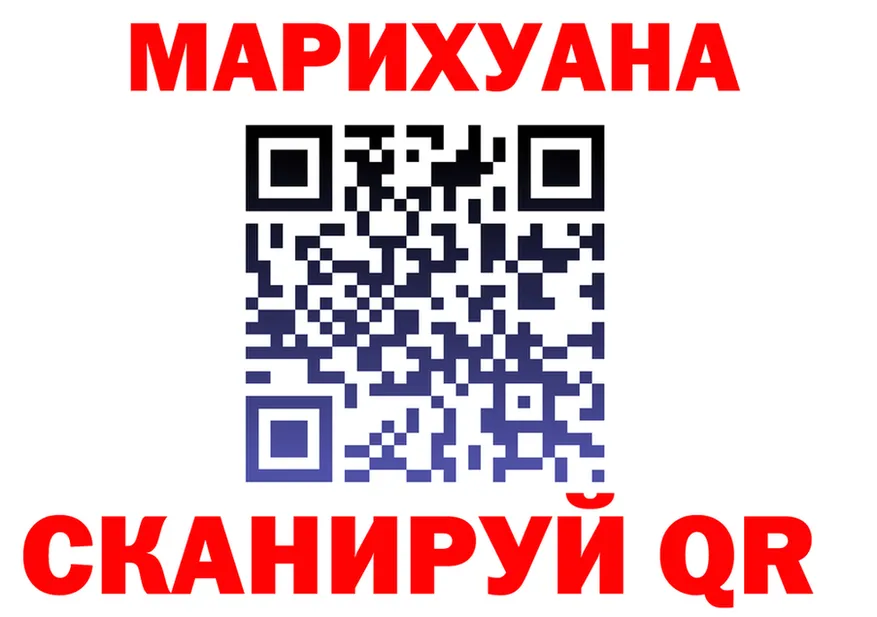 КЕТАМИН VHQ зеркало shop mega Муром