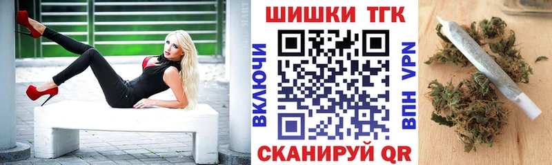 Марихуана семена  цены наркотик  blacksprut вход  Муром 